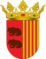 Ayuntamiento de Ans&oacute;